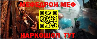 MDMA Premium VHQ Пенза