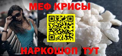 дистиллят марихуана Первоуральск