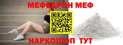 MDMA Premium VHQ Пенза