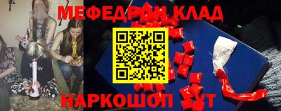 MDMA Premium VHQ Пенза