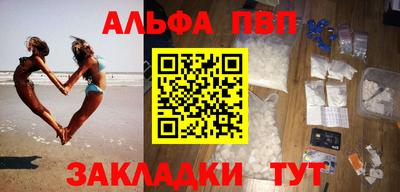 дистиллят марихуана Первоуральск