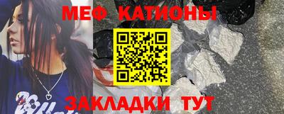 дистиллят марихуана Первоуральск