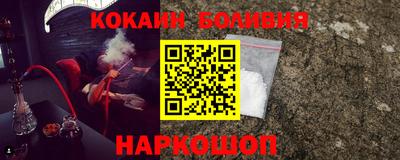 тгк Партизанск