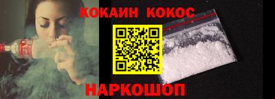 MDMA Premium VHQ Пенза
