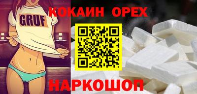 дистиллят марихуана Первоуральск