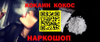 MDMA Premium VHQ Пенза