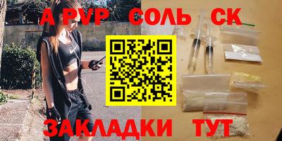 MDMA Premium VHQ Пенза