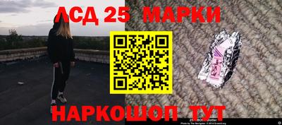 дистиллят марихуана Первоуральск
