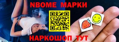 тгк Партизанск