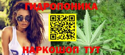 дистиллят марихуана Первоуральск