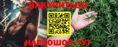 тгк Партизанск