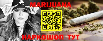 тгк Партизанск