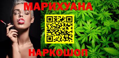 MDMA Premium VHQ Пенза
