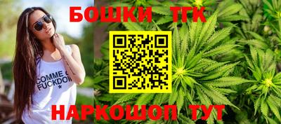 MDMA Premium VHQ Пенза