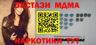 дистиллят марихуана Первоуральск