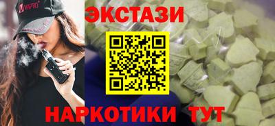 дистиллят марихуана Первоуральск