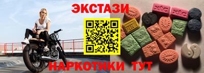 MDMA Premium VHQ Пенза
