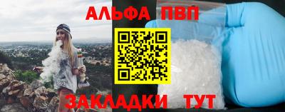 MDMA Premium VHQ Пенза