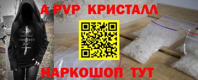 дистиллят марихуана Первоуральск