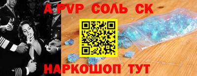 дистиллят марихуана Первоуральск