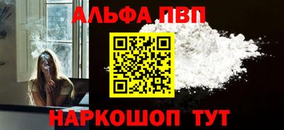 дистиллят марихуана Первоуральск