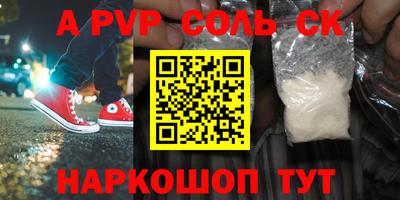 дистиллят марихуана Первоуральск