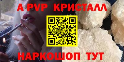 дистиллят марихуана Первоуральск