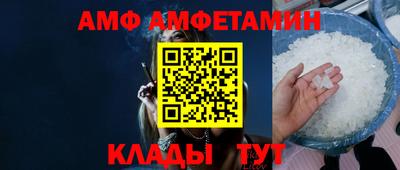 MDMA Premium VHQ Пенза