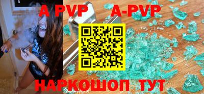 дистиллят марихуана Первоуральск