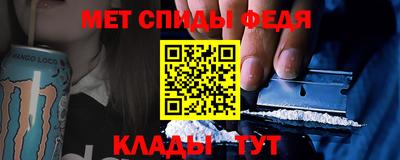 MDMA Premium VHQ Пенза