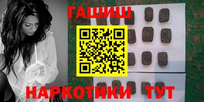 MDMA Premium VHQ Пенза