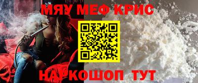 дистиллят марихуана Первоуральск
