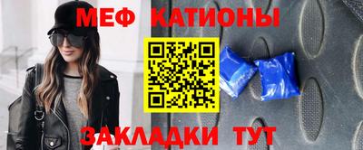 MDMA Premium VHQ Пенза