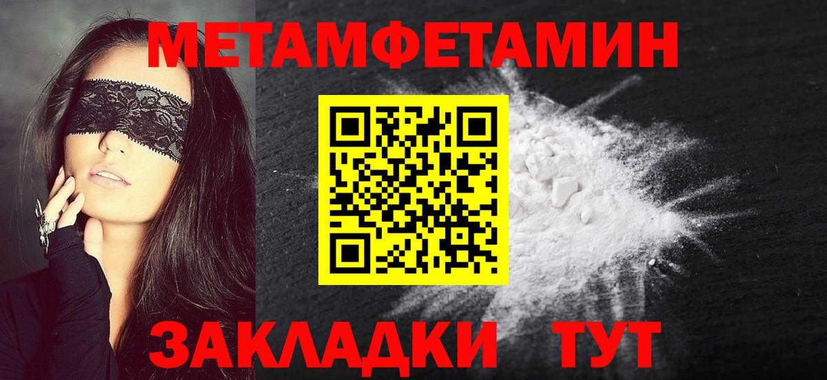 Гашиш  Гашиш  Сургут  Конопля  МДМА  Вход с VPN  Меф кристаллы  КЕТАМИН  Cocaine  Наркошоп 